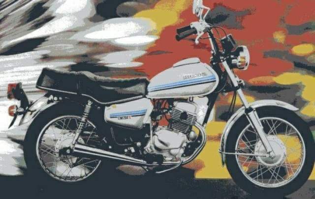 Honda CM250T